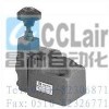 BG-06-0-30-A,BG-06-0-31-A,BG-06-1-30-A,BG-06-1-31-A,先導式溢流閥