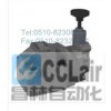 BHG-06，BHG-10，BHG-06B，BHG-06C，先導(dǎo)式溢流閥