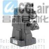 SBSG-03-1PN-2-R-30-D,SBSG-06-1PN-2-R-30-Y，SBSG-10-1PN，SBSG-03-1NP，SBSG-06-1NP，電磁溢流閥