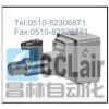 EFCG-03-125-E-51,EFCG-03-60-E-51,EFCG-06-250-22,EFCG-10-500-11,電液比例單向調速閥