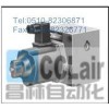 EFC-02-10-31,EFC-02-30-31,EFC-03-60-31,電液比例調速閥,榆次油研電液比例調速閥,YUKEN油研電液比例調速閥