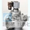 CA62T010-300,CA76T010-300，直角式電磁脈沖閥,脈沖閥膜片,