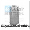 W-02,W-03,W-04,W-06,W-08,W-10,W-12,W-16,W-20,W-24濾油網(wǎng)