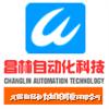 KZ2-1， KZ2-2 ，KZ2-3， KZ2-4 ，硅整流器
