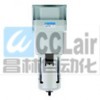 AF200A-01，AF200A-02，AF300A-02，過(guò)濾器
