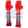 XBD2.0/5-50L,XBD3.0/5-50L,XBD4.0/5-50L，立式多級消防泵