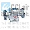 ES8NF，CS45H-16,CS45H-25,CS45H-40,自由半浮球式蒸汽疏水閥