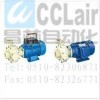 32FS-8-0.75,32FS-8-0.75,40FS-21-1.5,40FS-21-1.5,耐腐蝕離心泵,