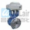 ZDRV-64C，ZDRV-40C，ZDRV-6.4P，ZDRV-64P，ZDRV-40，電動V型球閥，