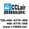 液壓推動(dòng)器   電磁閥