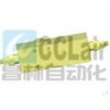 CCMW-3/8-27，CCMW-3/8-43，CCMW-3/8-88，板式雙作用平衡閥（閉式平衡）