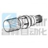 BVSPM18-63，BVDPM18-350，BVKPM18-160，BVAPM18-160，先導(dǎo)式壓力溢流插裝閥