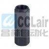 CVT-03-A-10，CVT-03-B-10，單向閥