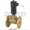 GWDRYX-15,GWDRYX-20,GWDRYX-25,GWDRYX-32,電磁閥，G1/2〞~G2〞和法蘭式