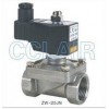 ZW-15J,ZW-20J,ZW-25J,ZW-32J,ZW-40J,ZW-50J,不銹鋼電磁閥，G1/2〞～G2