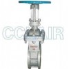 LXLZ971-10C，LXLZ971-16C，LXLZ971-25C，LXLZ971-40C，兩相流對(duì)夾式排渣閘閥