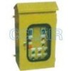 2SB3510,2SB3511,2SB3512,直行程電動執(zhí)行機(jī)構(gòu)