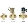 K22JD-8W,K22JD-10W,K22JD-15W,K22JD-20W,K22JD-25W,K22JD-32W,K22JD-40W,K22JK-50W,K22JK-25W，K22JK-40W