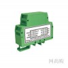 DIN11 IAP R6-P1-A4,DIN11-IAP-R8-P2-V1,電位計(jì)，電子尺，電阻信號(hào)隔離變送器.