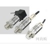 MIK-P300，MIK-P300-2MPa-V1-B1-C1-J1P1，液位壓力變送器，