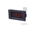 DT5135DV,變頻器專用數(shù)顯轉(zhuǎn)速表.轉(zhuǎn)速計(jì)，線速表