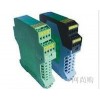 WS9020-5D1，WS90202，電位計全隔離位移信號調(diào)理模塊變送器