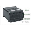 PA-23-A2-O4-P6-1A1,PA-23-A2-O4-P6，三相交流電流變送器.