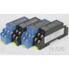 WS1521,WS1521-141，直流信號(hào)隔離變送器