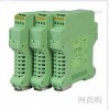 WS21522全隔離雙輸出信號分配器，轉(zhuǎn)換模塊