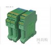 WS1524-111， WS1524，信號隔離信號分配器