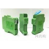 WS1524-124，WS15242，全隔離雙輸出信號分配器