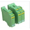 WS15242，WS1524-112.全隔離雙輸出信號分配器。