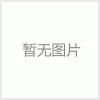 SCWPT，SCWPT-1 10 A A-M,SCWPT-1 11,SCWPT-4 10 A A-M,SCWPT-4 11,熱電阻信號(hào)隔離變換器