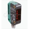 OBR7000-R100-2EP-IO-V31-1R-IR,反射板型光電開(kāi)關(guān)
