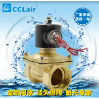 2W-06,2W-08,2W-10,2W-15,2W-20,2W-25,2W-32,2W-35，2W-40,2W-50,直動(dòng)式膜片式電磁閥