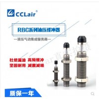 液壓緩沖器RB0604，RB0805，RB0806，RB1006，RB1007，RB1411，RB1412，RB2015，RB2725，RBC0805，RBC0806，RBC1006，RBC1007，RBC1411，RBC1412，RBC2015，RBC2725，油壓緩沖器