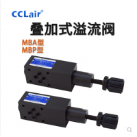 疊加式溢流閥MBB-01-C-30，MBB-01-H-30，MBB-03-C-30，MBB-03-H-30，MBB-04-C-30，MBB-04-H-30，MBB-06-H-30，