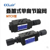 疊加式單向節(jié)流閥STC-02A，STC-03A，STC-04A，STC-06A，STC-02B，STC-03B，STC-04B，STC-06B，STC-02W，STC-03W，STC-04W，STC-06W，