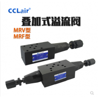 液壓疊加式減壓閥SRV-02A，SRV-02B，SRV-02P，SRV-02W，SRV-03A，SRV-03B，SRV-03P，SRV-03W，
