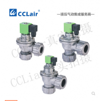 M外螺母式直角脈沖閥CF-20DD，MCF-25DD，MCF-45DD，