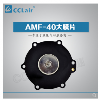 ASCO型直角式電磁脈沖閥B01ZA50，B01ZA25，B01ZA65，B01ZA20，B01ZYD01，B01ZA40，