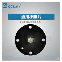 上海袋式型直角式脈沖閥除塵B01D76，B01D50，B01D40，B01D20，B01D62，B01D25，B01ZYD01，