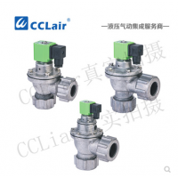 外螺母式氣控脈沖閥XQG-ZQ-20DD，XQG-ZQ-25DD，XQG-ZQ-45DD，