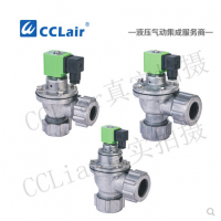 外螺母式直角脈沖閥CMF-ZM-20，CMF-ZM-25，CMF-ZM-40S，