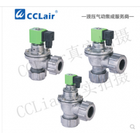 外螺母式直角脈沖閥SMF-ZM-20DD，SMF-ZM-25DD，SMF-ZM-45DD，