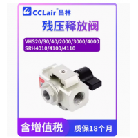 VHS20-01A，VHS2000-02,VHS20-02A，VHS3000-02,VHS30-02A，VHS3000-03,VHS30-03A，VHS4000-03,VHS40-03A，VHS4000-04,殘壓釋放閥