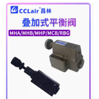 MHA-06-C-20，MHB-06-C-20，MHA-06-H-20，MCB-02-A1-1-10，MCB-03-A1-110，MCB-02-A1-2-10，MCB-03-A1-2-10，MHB-06-H-20，MHA-03-H-20，MHB-03-H-20，MHP-03-H-20，MHA-01-C-30，MHB-01-C-30，MHP-01-C-30，疊加式平衡閥
