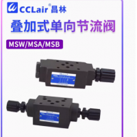MSW-01-X-50，MSW-01-Y-50，MSW-02-X-50，MSW-02-Y-50， MSW-03-X-50，MSW-03-Y-50，MSW-04-X-50，MSW-06-X-50， MSA-01-X-50，MSA-01-Y-50，MSA-02-X-50，MSA-02-Y-50， MSA-03-X-50，MSA-03-Y-50，MSA-04-X-50，MSA-06-X-50， MSB-01-X-50，MSB-02-X-50，MSB-03-X-50，MSB-04-X-50， MSB-06-X-5
