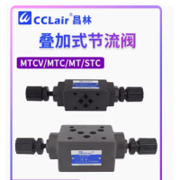 MTCV-02W-X，MTCV-02A-X，MTCV-02B-X，MTCV-02W-Y， MTCV-02A-Y，MTCV-02B-Y，MTCV-03W-X，MTCV-03A-X， MTCV-03B-X，MTCV-03W-Y，MTCV-03A-Y，MTCV-03B-Y， MTCV-04W-X，MTCV-04A-X，MTCV-04B-X，MTCV-04W-Y， MTCV-04A-Y，MTCV-04B-Y，MTCV-06W-X，MTCV-06A-X，MTCV-06B-X，疊加式單向節(jié)流閥