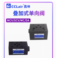 MCV-02A-，MCV-03A-,MCV-02B-，MC-02P-，MC-03P-,MC-02T-，MC-03T-,MCV-04P-，MCV-06P-,MCV-04T-，MCV-06T-, MCV-04A-，MCV-06A-,MCV-04B-，MCV-06B-,MCV-02P-，MCV-03P-,MCV-02T-，MCV-03T-,MCV-02W-，MCV-03B-,疊加式液壓單向閥